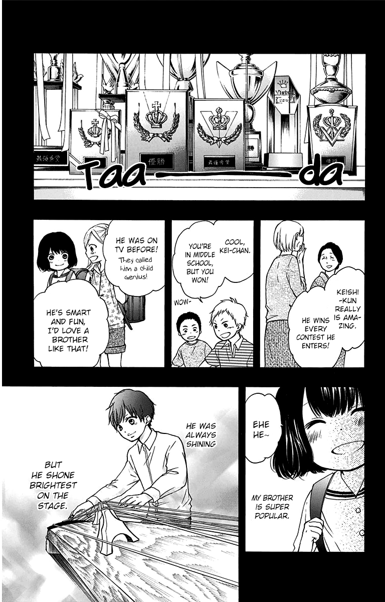 Kono Oto Tomare!, Chapter 37 image 07